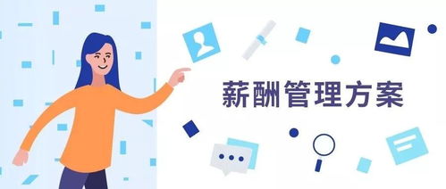 10套日常精選項(xiàng)目跟蹤表 高效企業(yè)管理咨詢工具