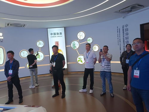 鄂州企業(yè)家參訪草本年份酒體驗(yàn)行 探索先進(jìn)管理經(jīng)驗(yàn)