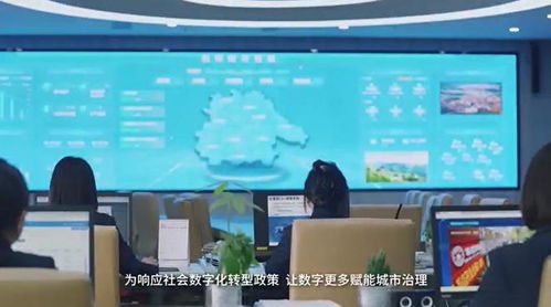 技術賦能服務升級 浪潮以數字技術助推整體高效的數字政府建設