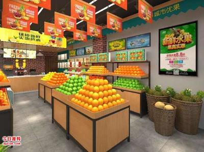 城市優果加盟 為何成為創業者青睞的新鮮水果零售選擇