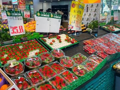 終于，它也降價(jià)了！臺(tái)州人鐘愛(ài)的新鮮水果零售迎來(lái)實(shí)惠季
