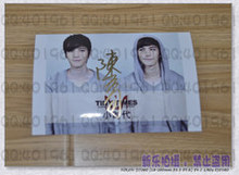 陳學(xué)冬《小時(shí)代》簽名照珍藏指南 從甄別到收藏的全方位解析